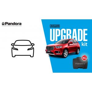 Стартовала акция “Pandora 4G Upgrade KIT”