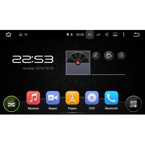 Магнитола FarCar r807SB s130 2din  Universal Small Body  на Android